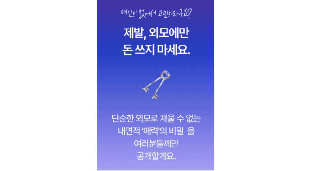 P2P 썸네일 이미지