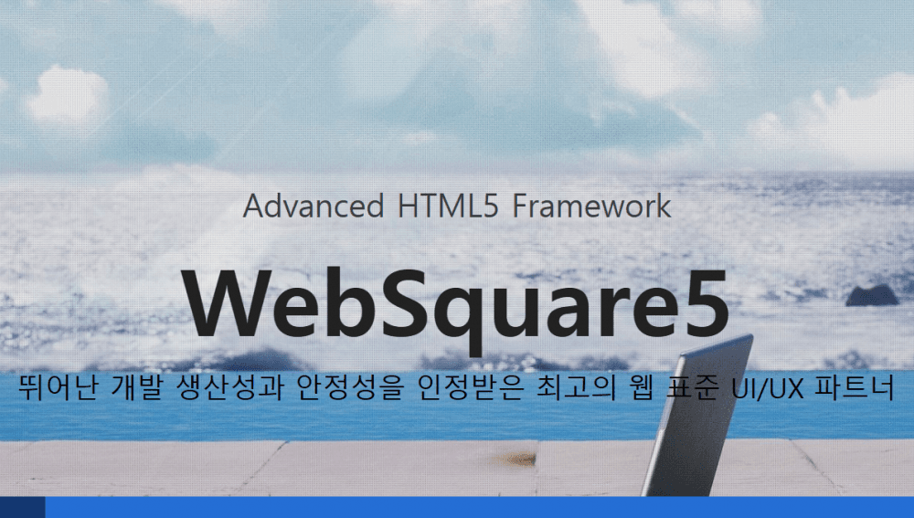 P2P 썸네일 이미지