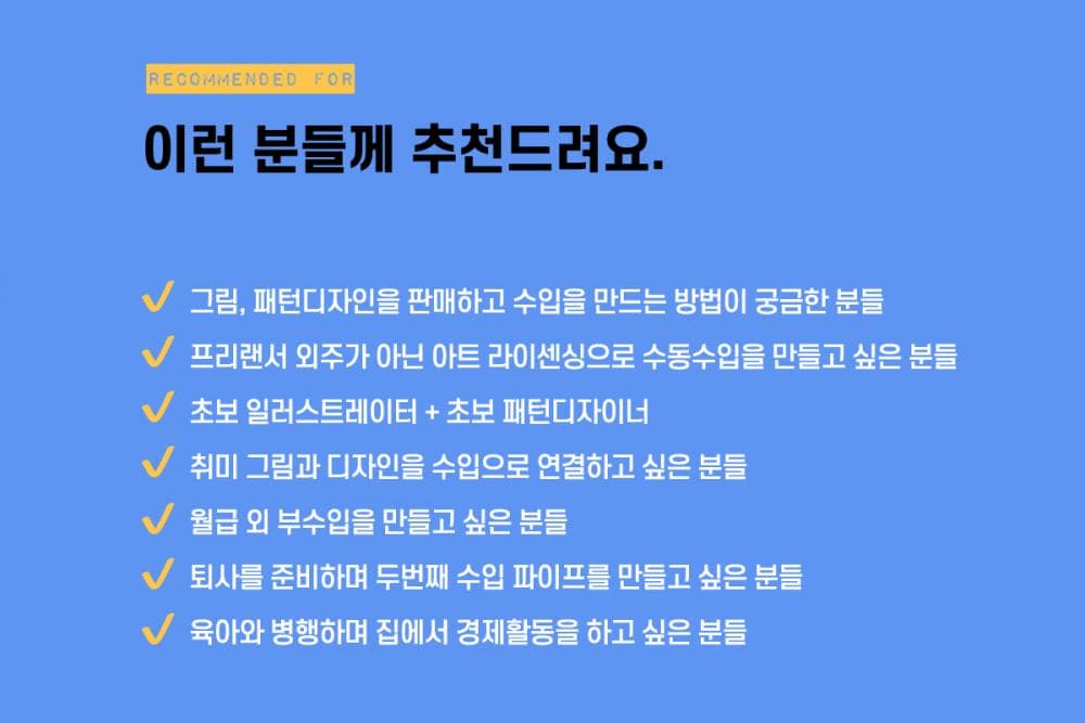 P2P 썸네일 이미지