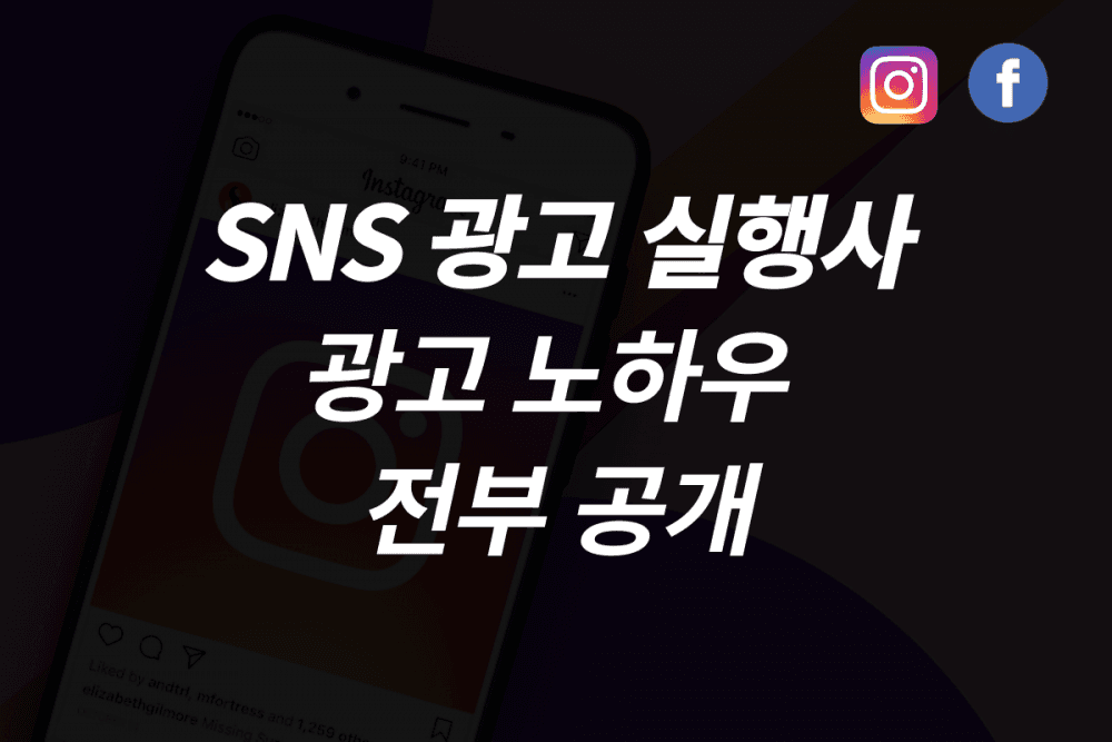 P2P 썸네일 이미지