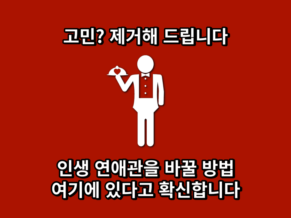 P2P 썸네일 이미지