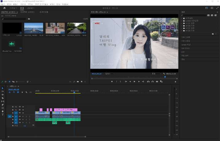 P2P 썸네일 이미지