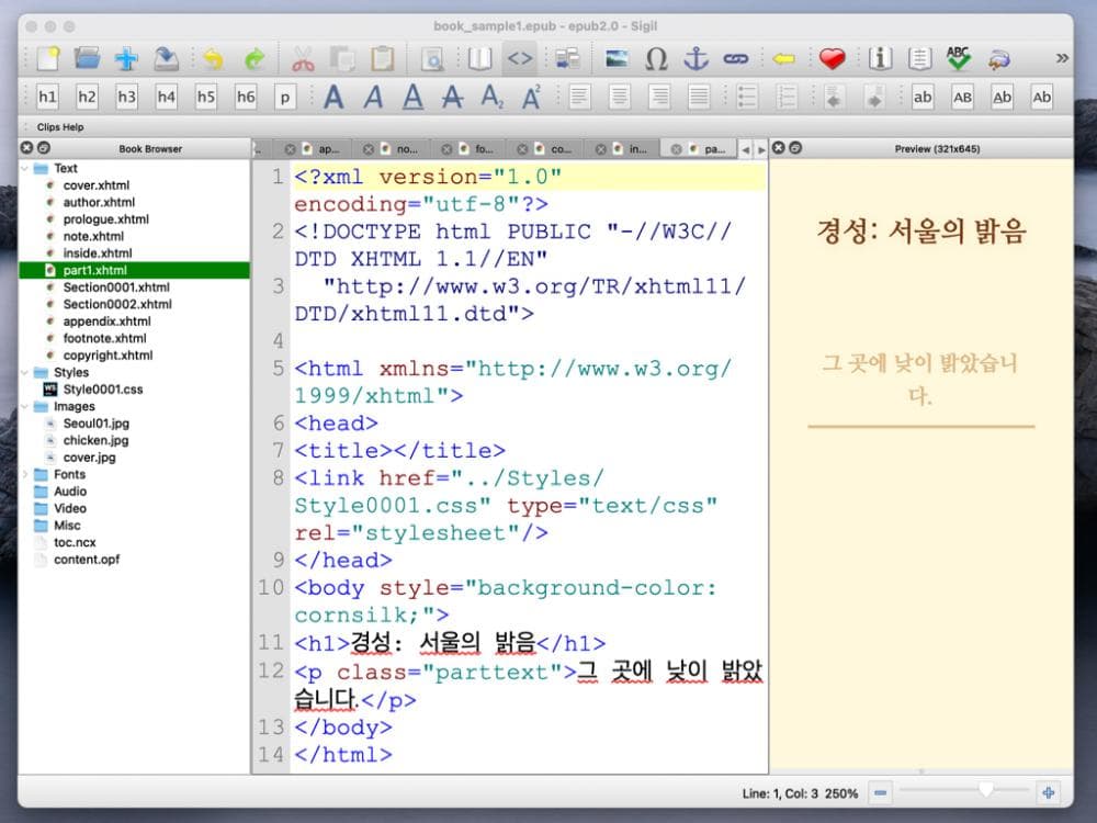 P2P 썸네일 이미지