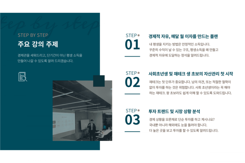 P2P 썸네일 이미지