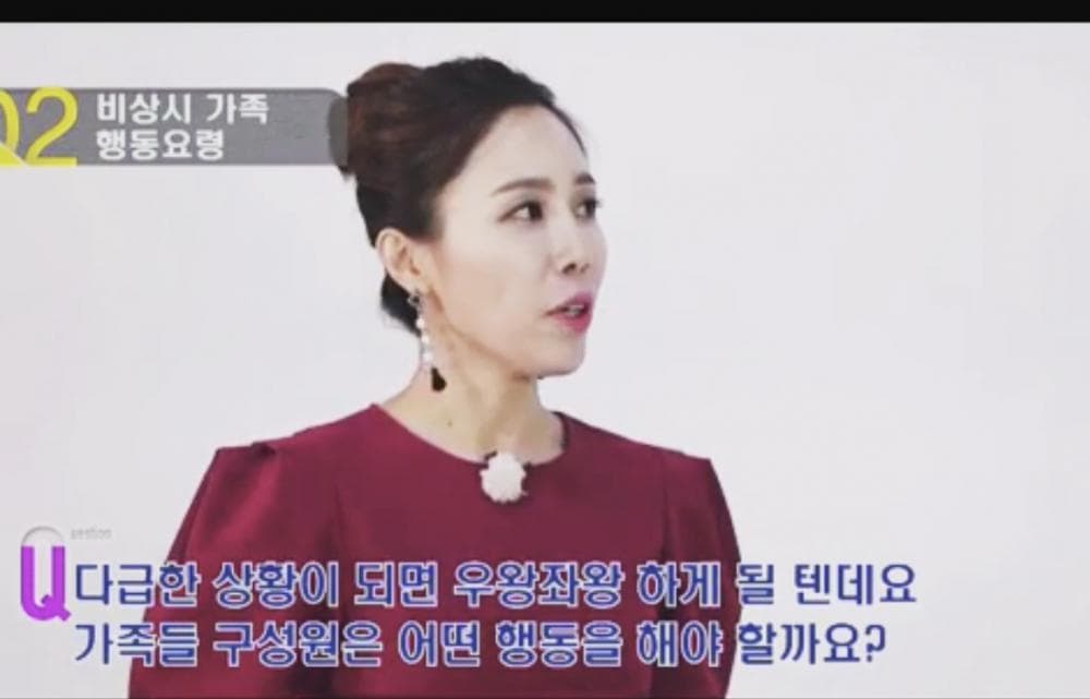 P2P 썸네일 이미지