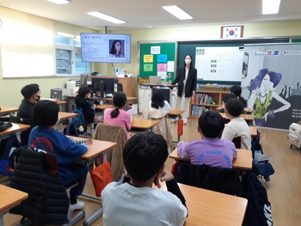 P2P 썸네일 이미지
