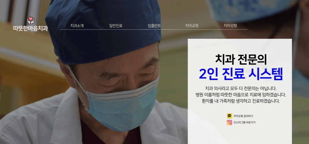 P2P 썸네일 이미지