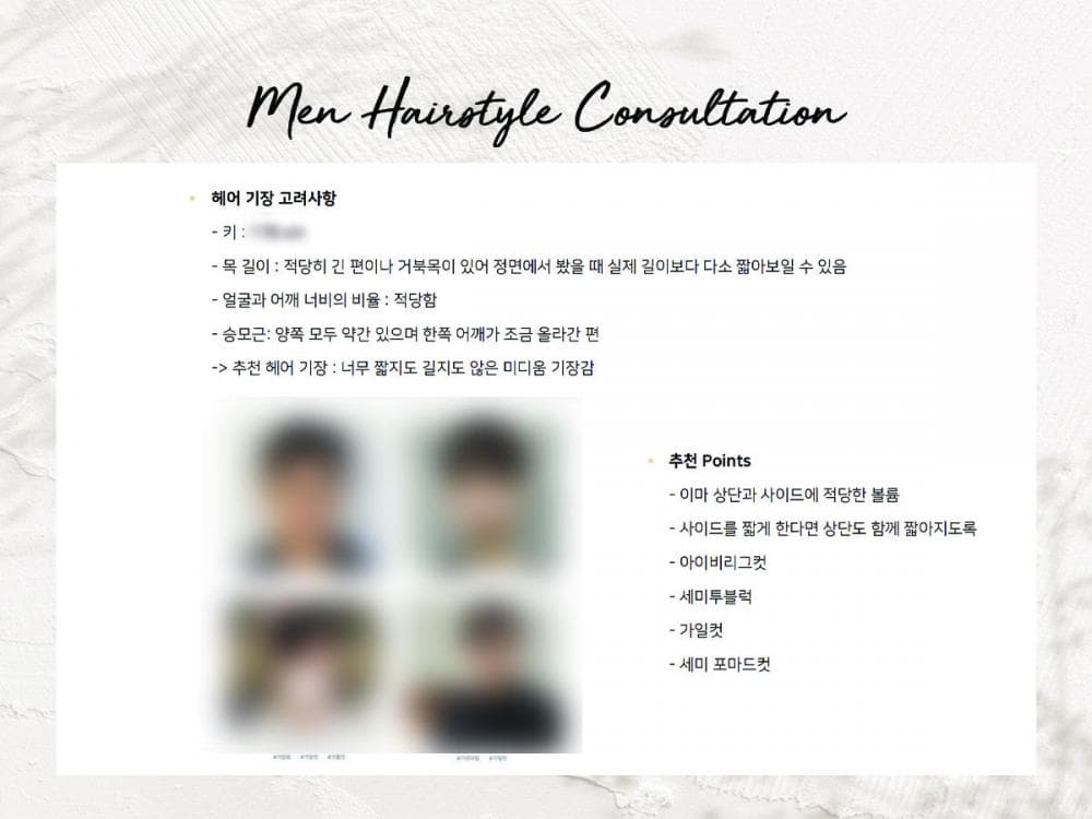 P2P 썸네일 이미지