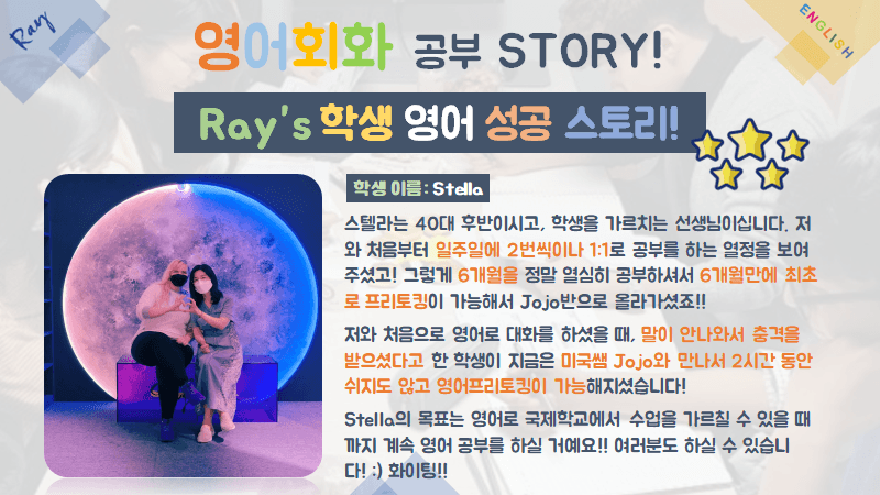 클래스 썸네일 6