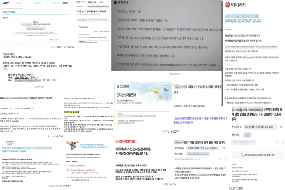 P2P 썸네일 이미지