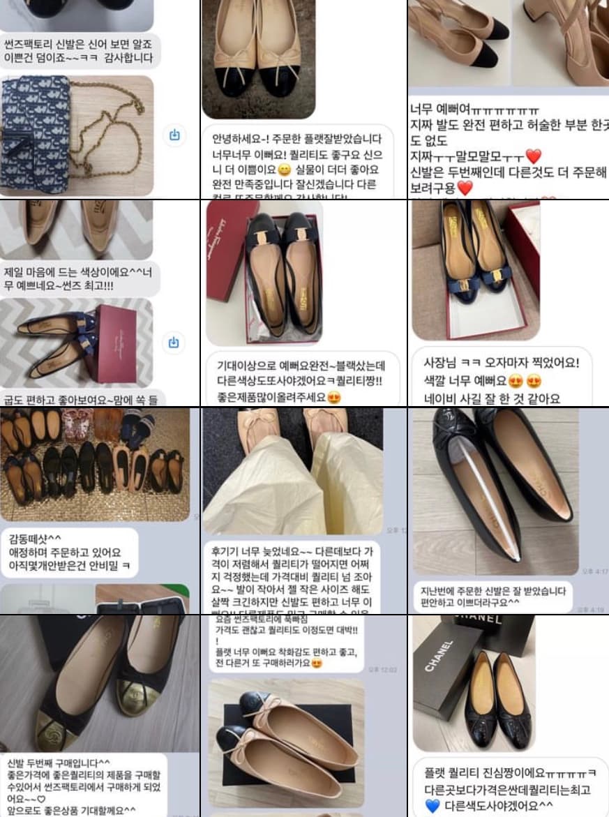 P2P 썸네일 이미지