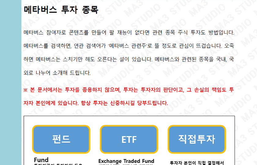 P2P 썸네일 이미지