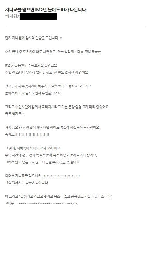 P2P 썸네일 이미지