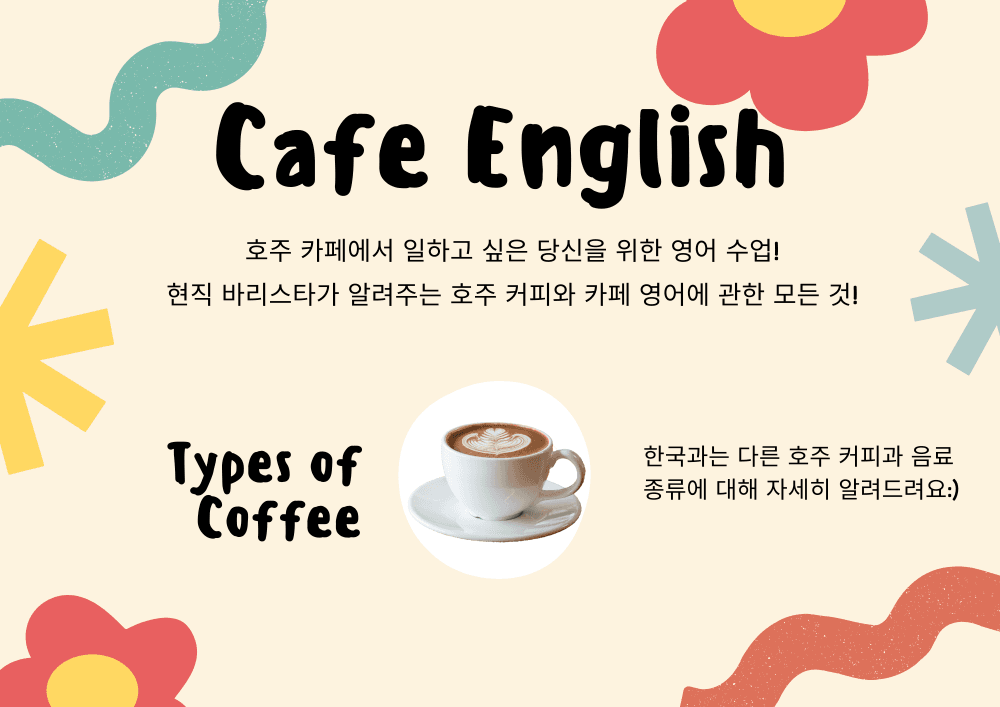 P2P 썸네일 이미지