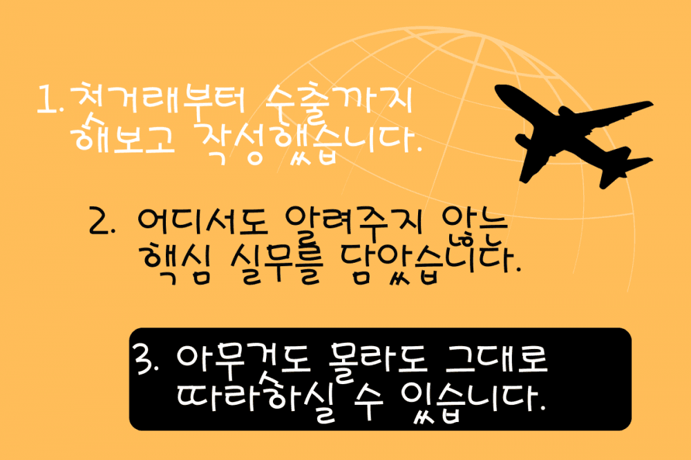 P2P 썸네일 이미지