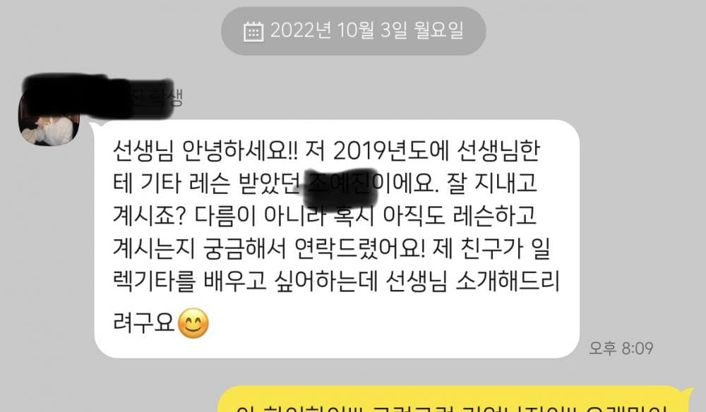 P2P 썸네일 이미지
