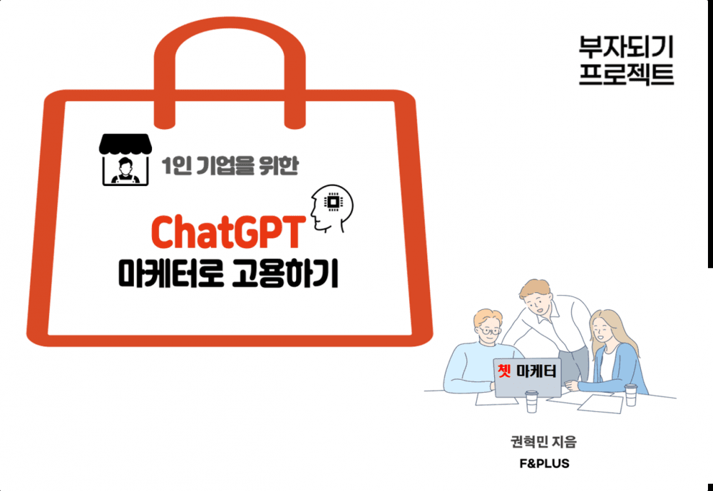 P2P 썸네일 이미지