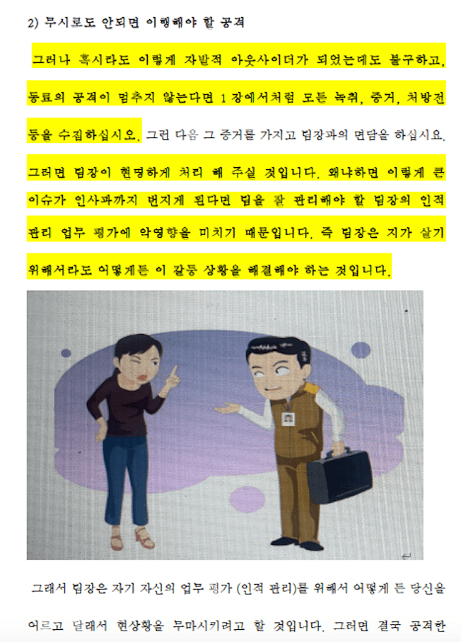 클래스 썸네일 5