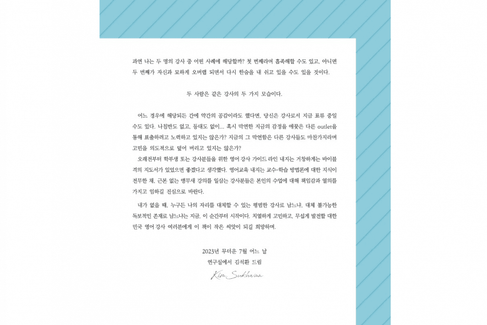 클래스 썸네일 3