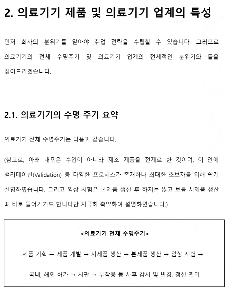 P2P 썸네일 이미지