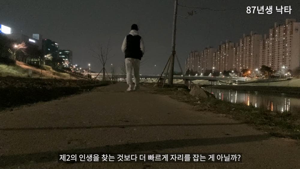 P2P 썸네일 이미지