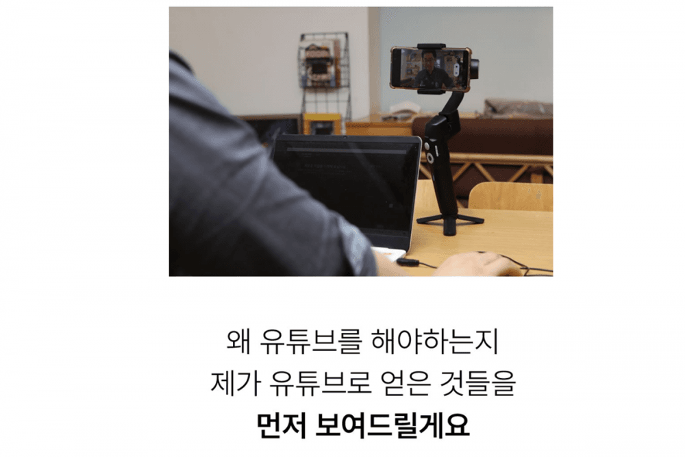 P2P 썸네일 이미지