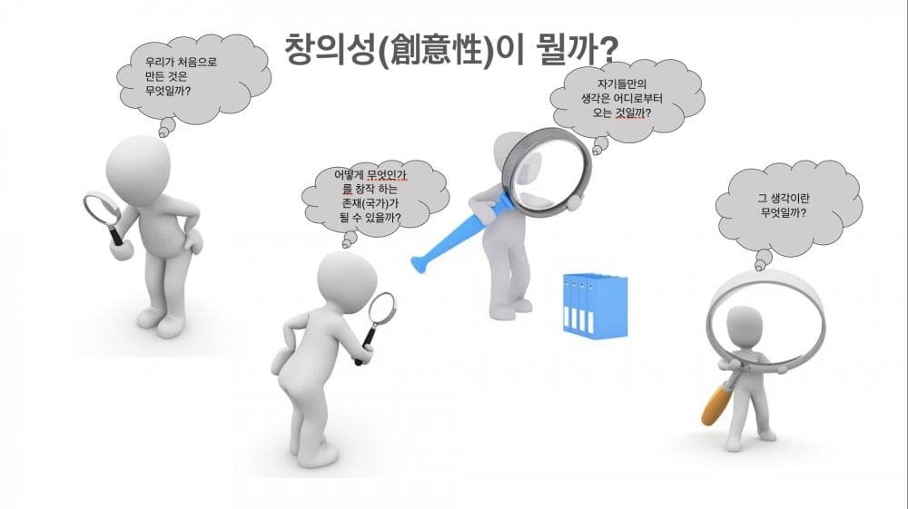 P2P 썸네일 이미지