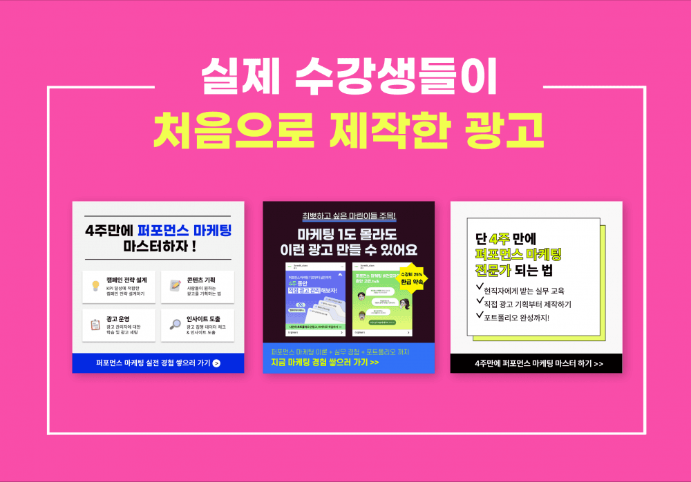 P2P 썸네일 이미지