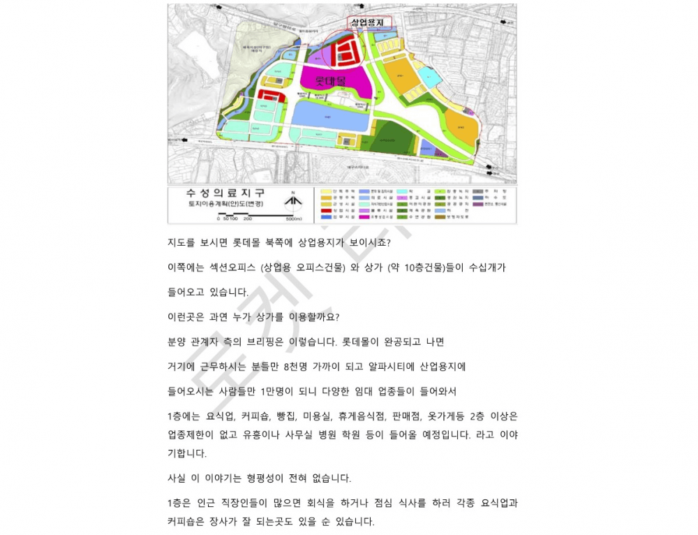 P2P 썸네일 이미지