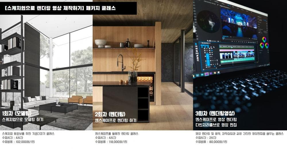 P2P 썸네일 이미지