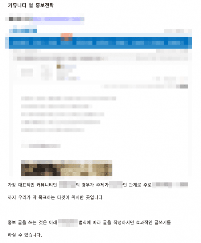 P2P 썸네일 이미지
