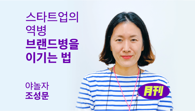 클래스 썸네일