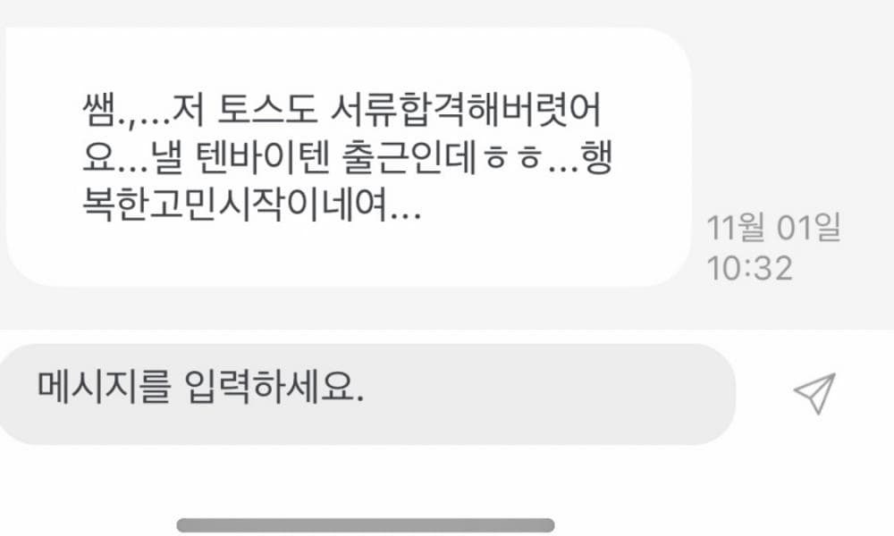 P2P 썸네일 이미지