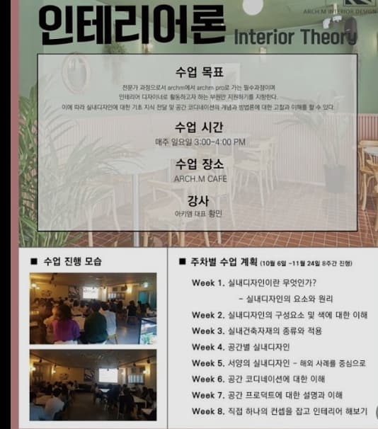 P2P 썸네일 이미지