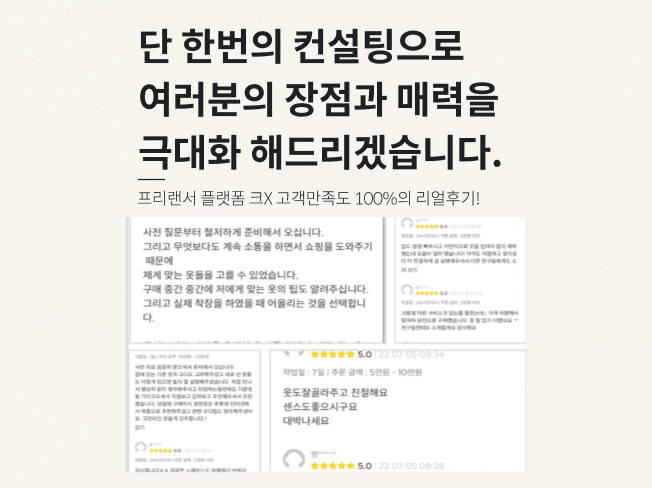 P2P 썸네일 이미지