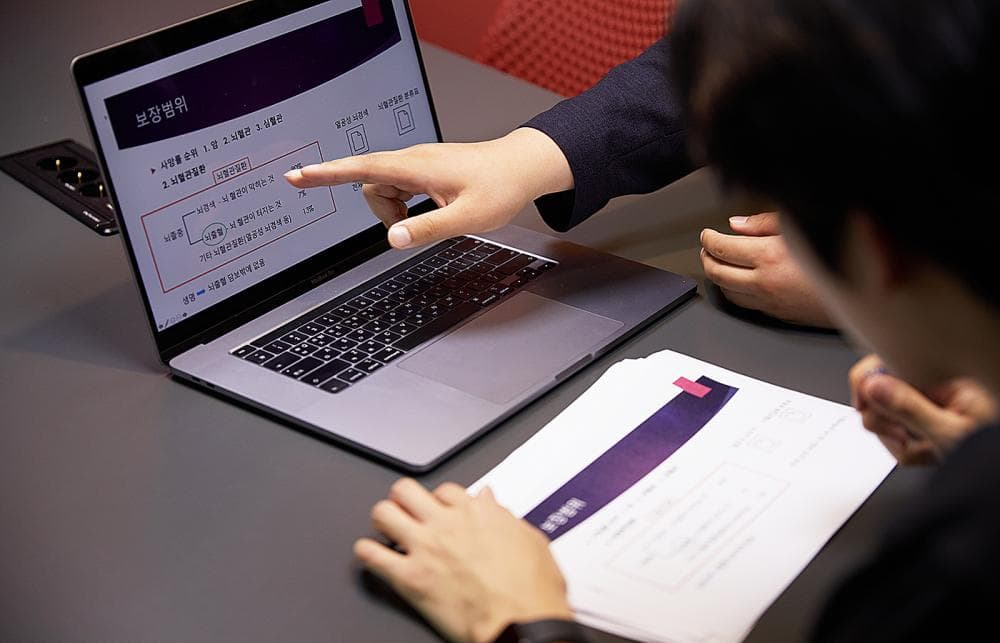 P2P 썸네일 이미지