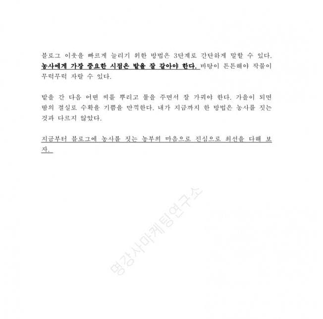 P2P 썸네일 이미지