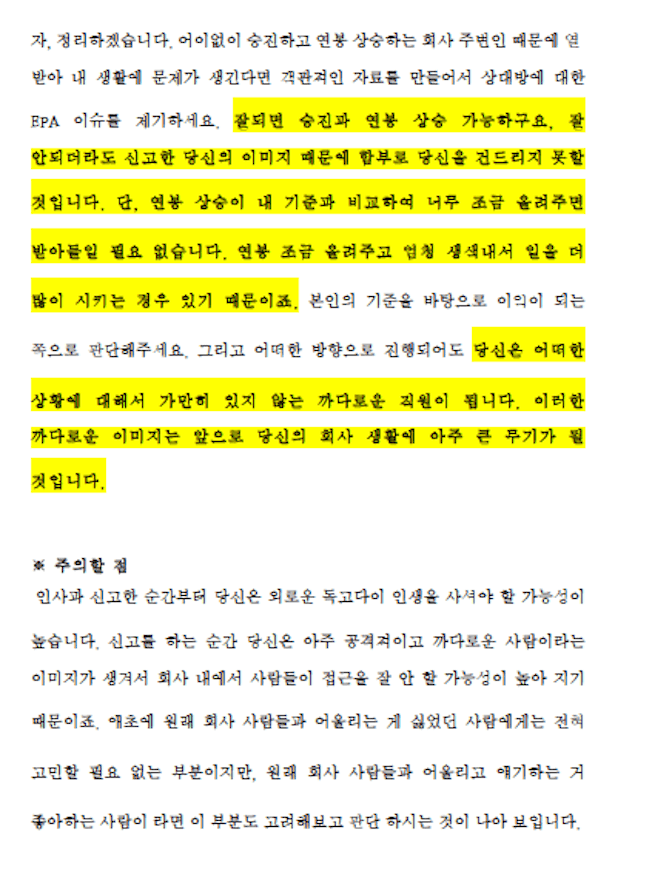 클래스 썸네일 8