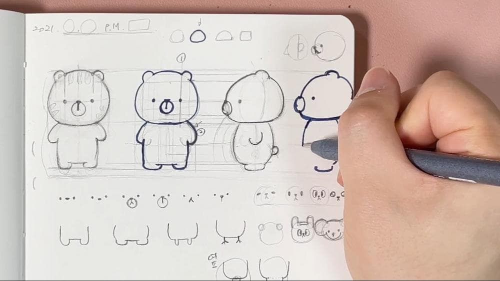 P2P 썸네일 이미지