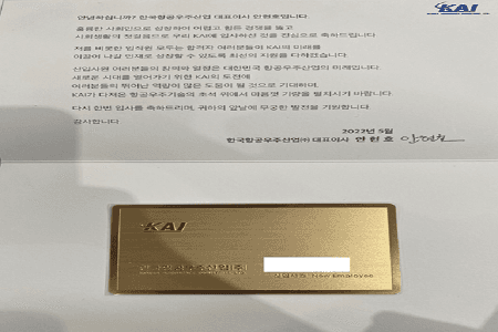P2P 썸네일 이미지