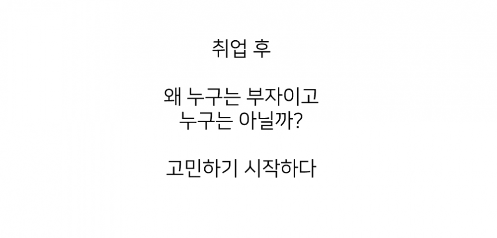 P2P 썸네일 이미지