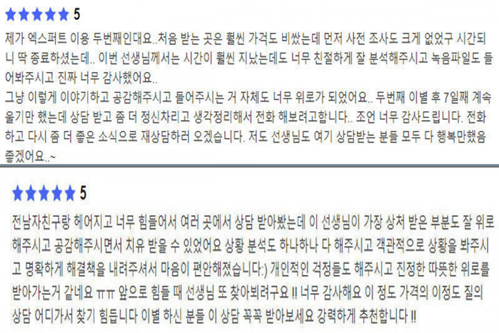 P2P 썸네일 이미지