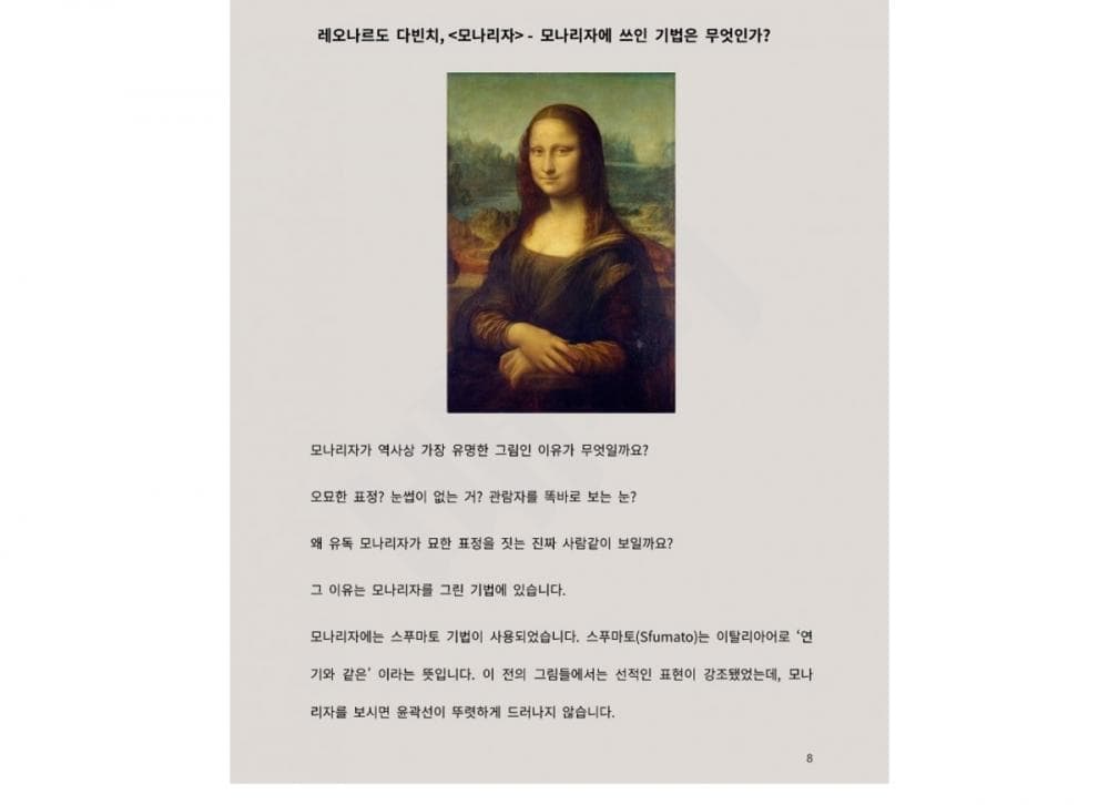 P2P 썸네일 이미지