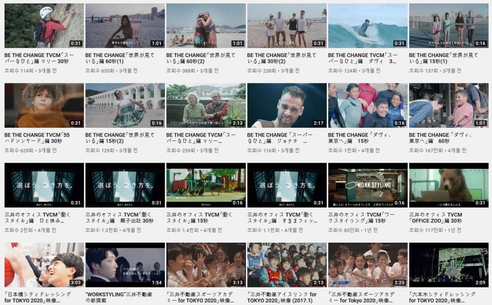 P2P 썸네일 이미지