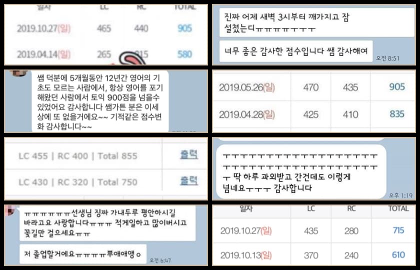 P2P 썸네일 이미지