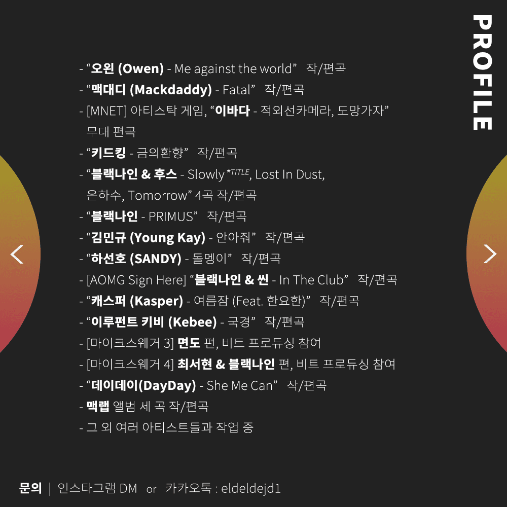 P2P 썸네일 이미지