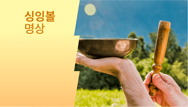클래스 썸네일