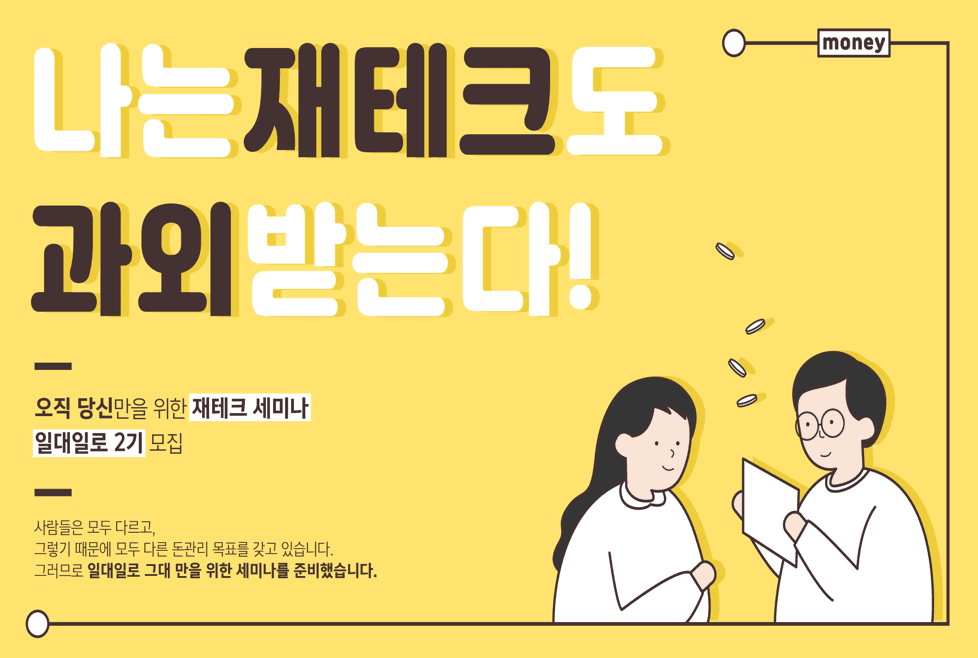 클래스 썸네일 7