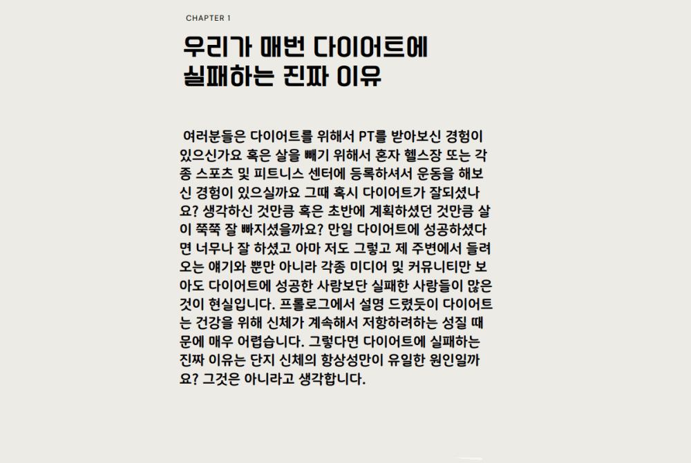 P2P 썸네일 이미지