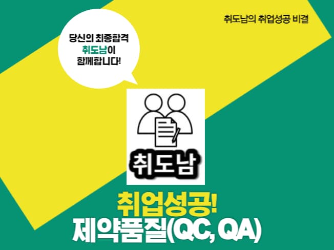 P2P 썸네일 이미지